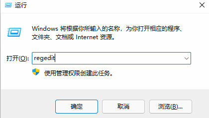 win11的右键菜单总被折叠怎么办 win11的右键菜单总被折叠问题解析(图1)