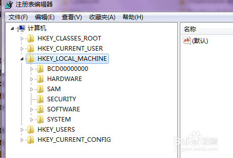 如何将数据库sql server完全卸载？